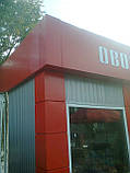 Павільйони, фото 10