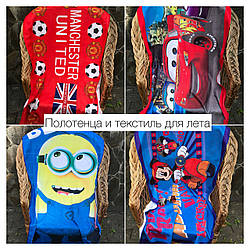 Рушник банний  для пляжу 9