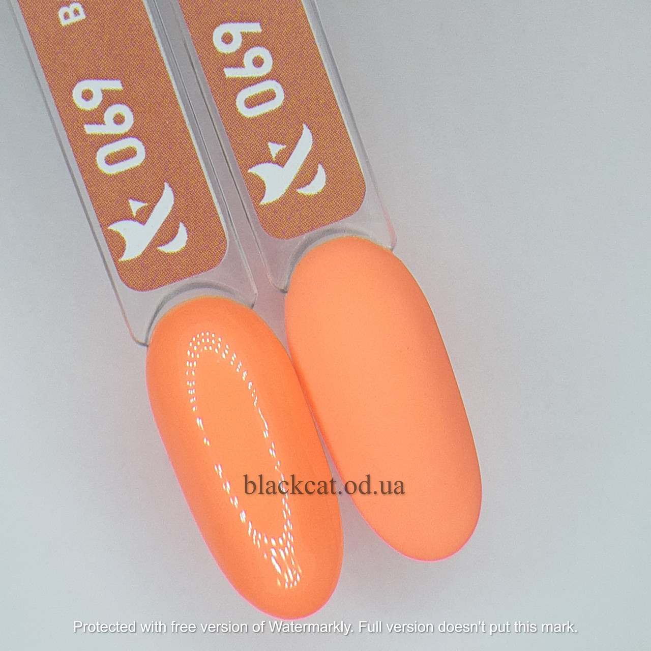 Гель лак F. O. X Spectrum №069 7ml рожево-кораловий