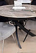 Стіл обідній круглий з керамічної стільницею Caezar Grey Gloss Ceramic C20 Evrodim, фото 2
