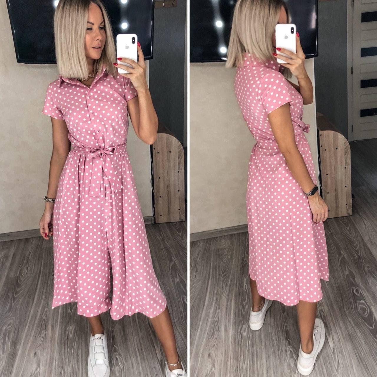 Стильне жіноче плаття в пудровом кольорі з поясом міді Pink