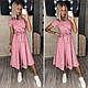 Стильне жіноче плаття в пудровом кольорі з поясом міді Pink, фото 2