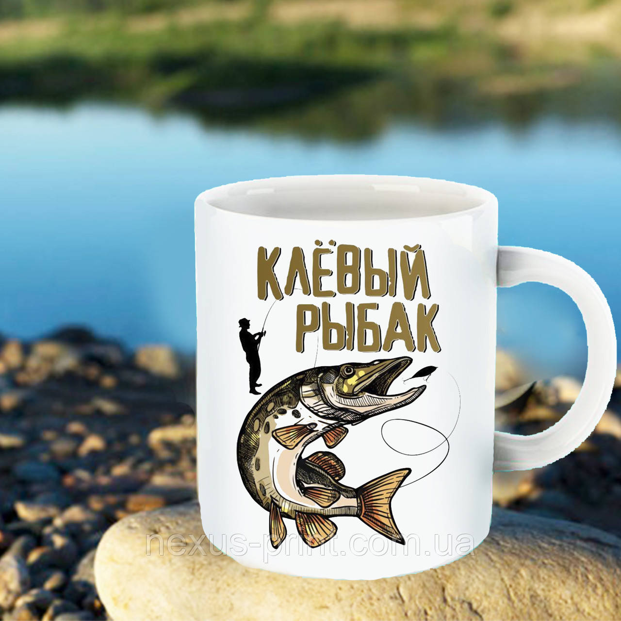 Чашка - "Клёвый рыбак"