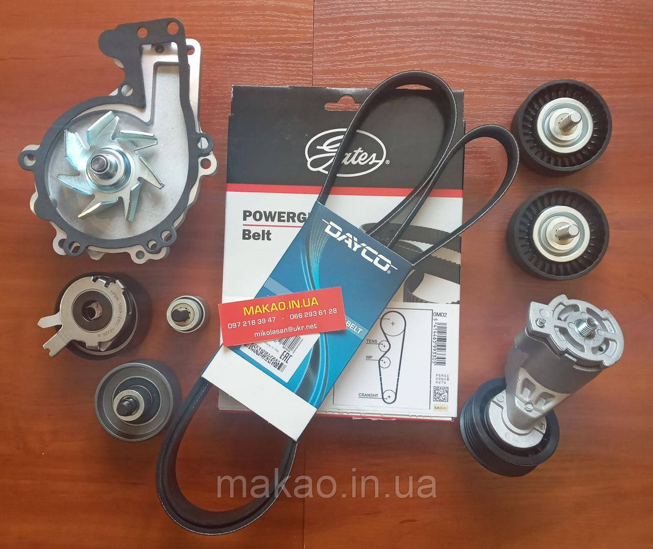 "Gates" Набір ГРМ (ремені, помпа, ролики) 1.6 Chery  M11