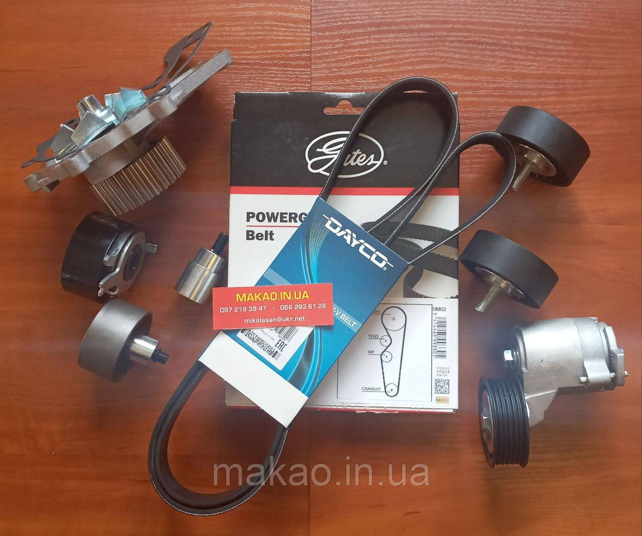 "Gates" Набір ГРМ (ремені, помпа, ролики) 2.0 Chery Eastar B11, фото 1