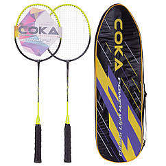 Набір для бадмінтону 2 ракетки в чохлі Coka BD-37