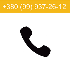 Виготовлення з пластику будь-яких виробів, деталей, воблерів, корпусів, шестернів, ляльок, трафаретів тощо.