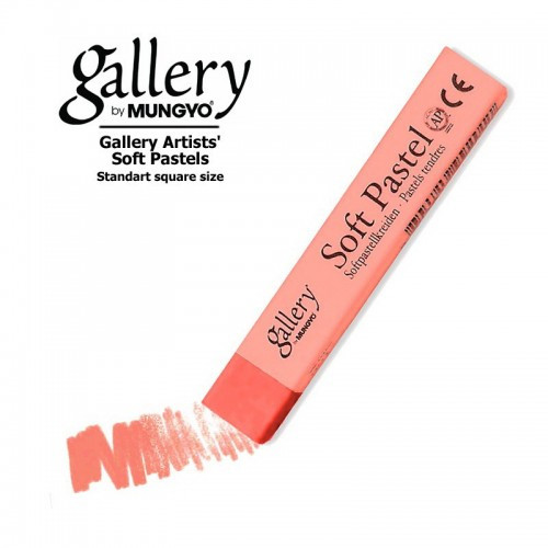 Пастель суха №058, Кармін світлий, MUNGYO, фото 1