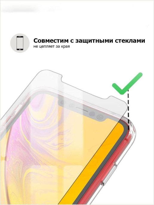 Купить Прозрачный чехол для Samsung A40 (A405) \ Прозрачный чехол для ...