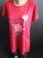 Трикотажний костюм із красивим малюнком і стразами