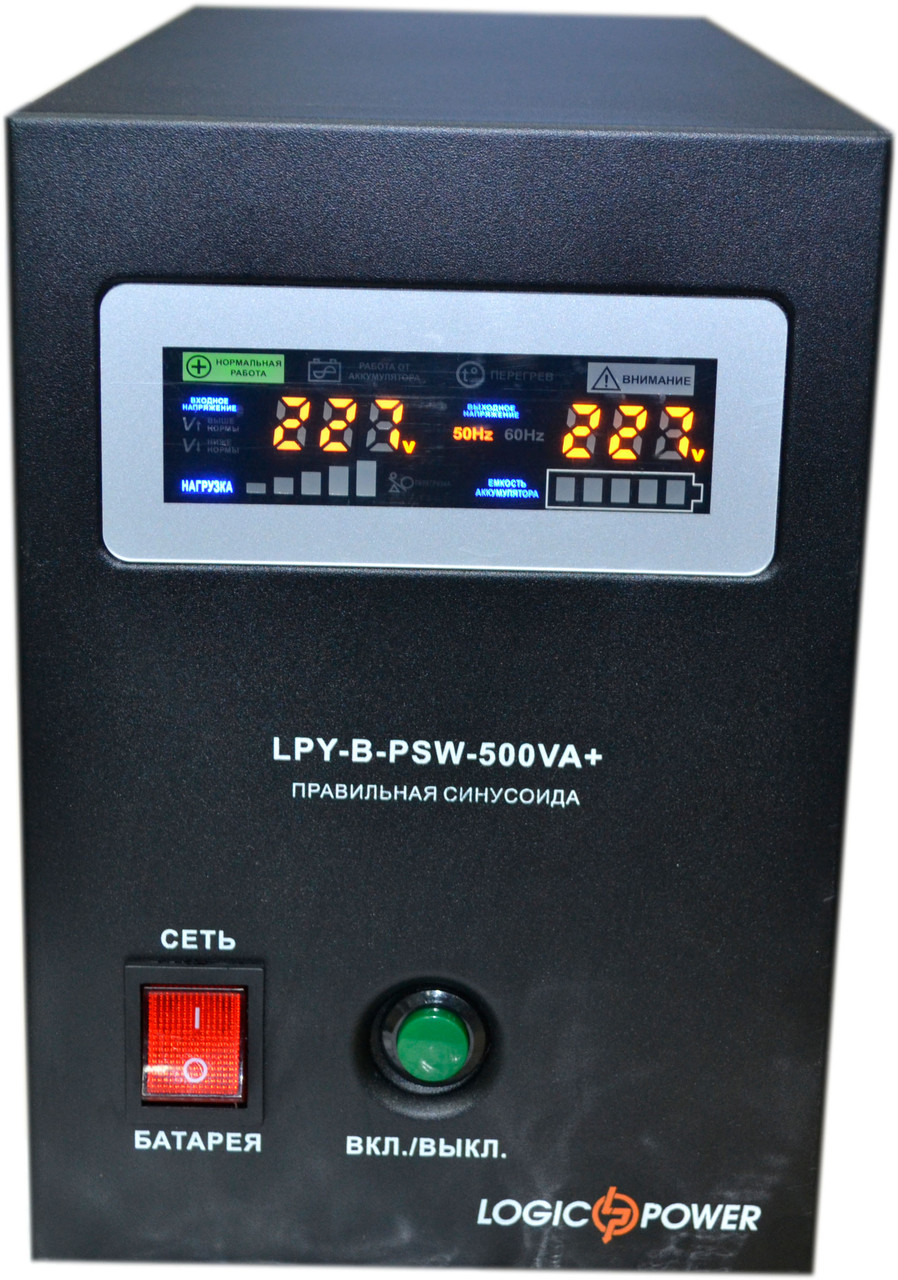 ИБП Logicpower lpy-b-psw-500+ - фото 3 - id-p83721179