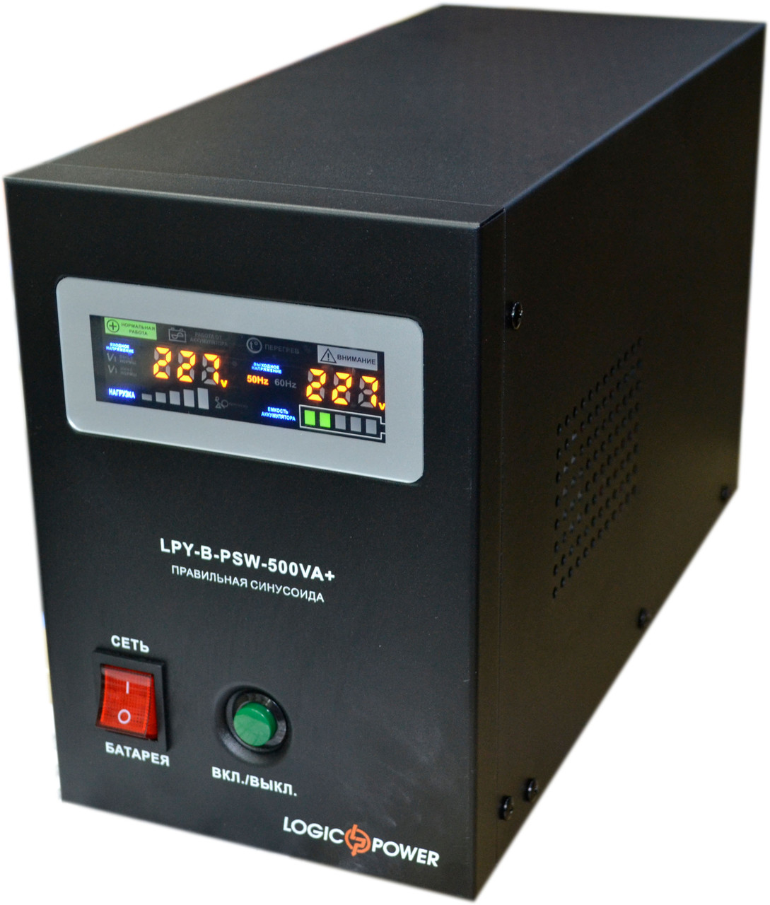 ИБП Logicpower lpy-b-psw-500+ - фото 1 - id-p83721179