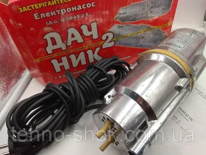 Вібраційний насос занурювальний ДАЧНИК-2 (двоклапанний) з верхнім забором води
