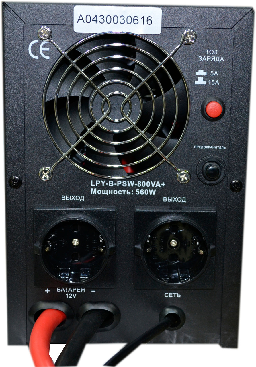 ИБП Logicpower lpy-b-psw-800+ - фото 5 - id-p69088517