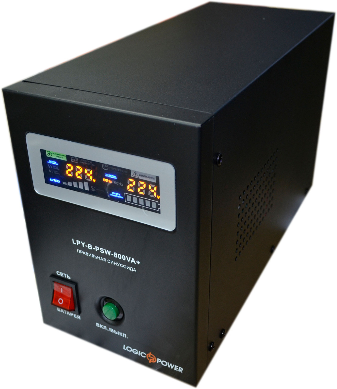 ДБЖ Logicpower lpy-b-psw-800+