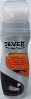 Підвищення цін ТМ Silver!