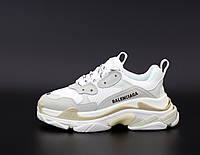 Жіночі та чоловічі кросівки бежеві з білим Balenciaga Triple S. Модні кроси унісекс Баленсіага Тріпл З Вайт