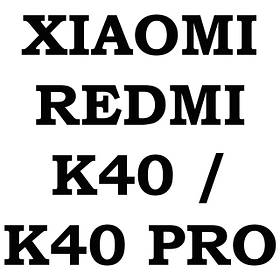 Xiaomi Redmi K40 / K40 Pro