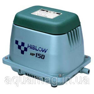 Мембранний компресор HIBLOW HP-150 для ставка, водойми, септика, хребт, озера, фото 1