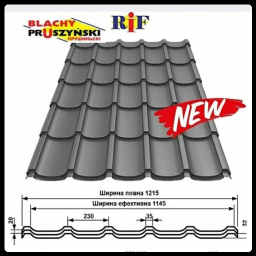Металочерепиця RIF (Ріф) RAL 9005 Прушинськи 0,5