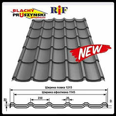 Металочерепиця RIF (Риф) Прушинський 0,5 RAL 9005