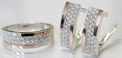 Комплект из серебра 925 пробы с золотыми вставками