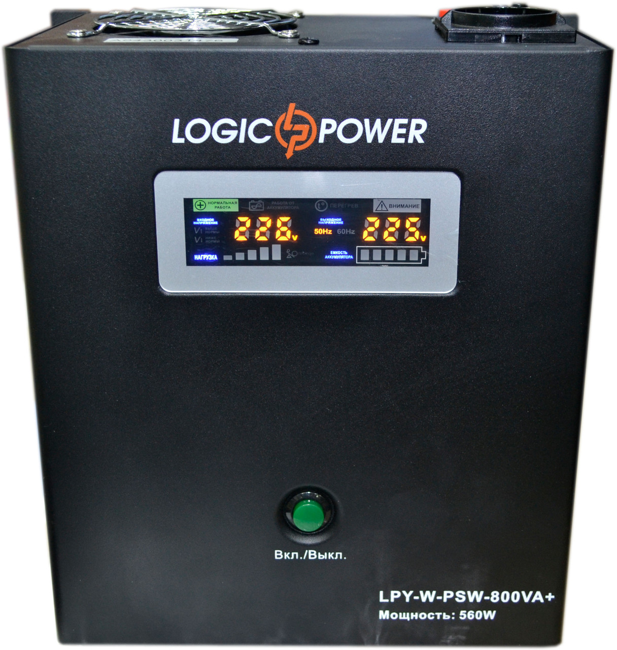 ИБП Logicpower lpy-w-psw-800+ - фото 1 - id-p68476340