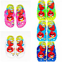 Сланці дитячі GS