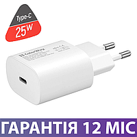 Сетевое зарядное устройство ColorWay Power Delivery порт PPS USB Type-C (25W) белое (CW-CHS033PD-WT)