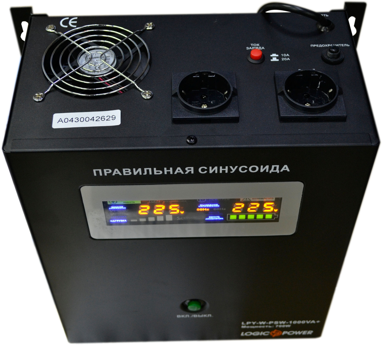 ИБП Logicpower lpy-w-psw-1000+ - фото 3 - id-p68476355