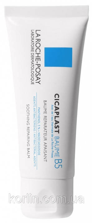La Roche-Posay Cicaplast Baume B5 Бальзам Заспокійливий Ля Рош Позі Цикапласт B5 ФРАНЦІЯ 40 мл.