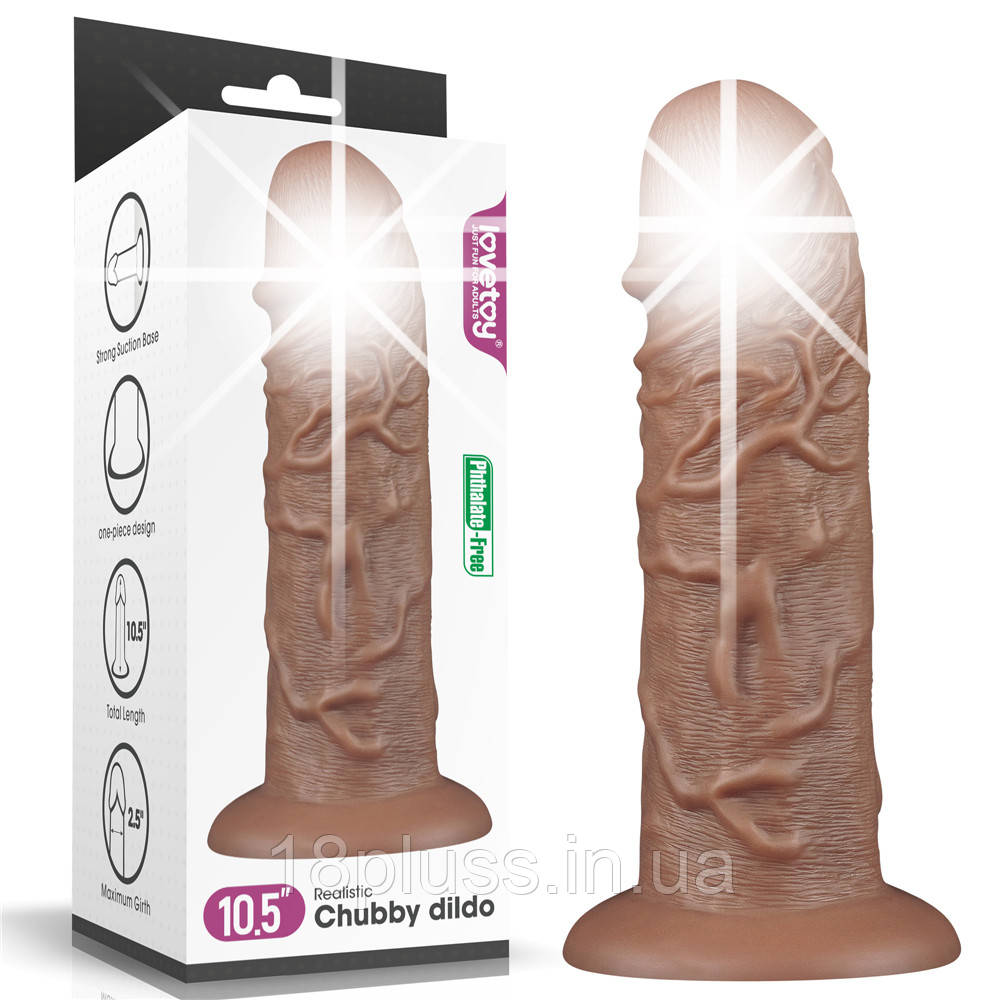 Фалоімітатор Legendary King-Sized Realistic Chubby Dildo Brown 10.5", фото 1