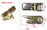 Рэтчет ТР-1-0.8