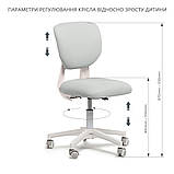 Дитяче ергономічне крісло Fundesk Buono Yellow, фото 10