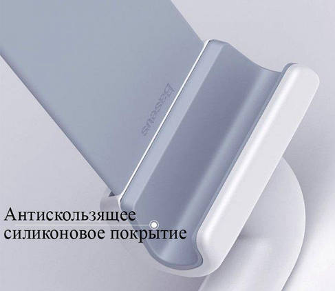 Тримач для телефону BASEUS New Neck-Mounted SUJG-ALR02, білий, фото 3