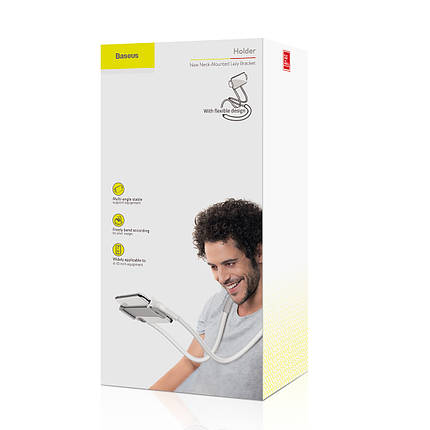 Тримач для телефону BASEUS New Neck-Mounted SUJG-ALR02, білий, фото 4