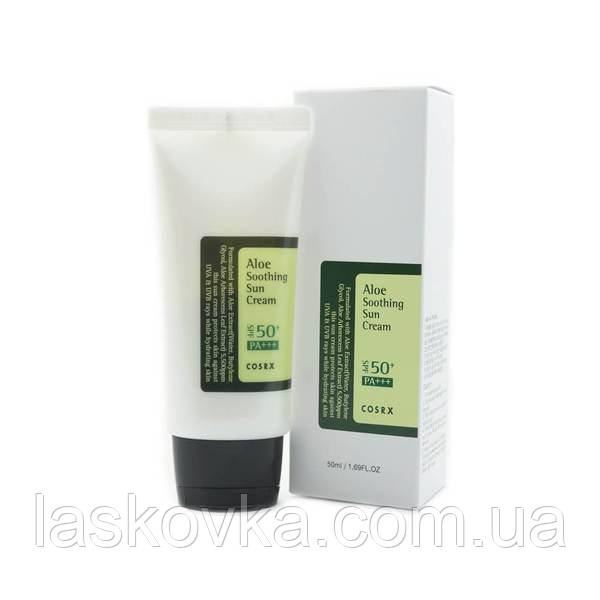 Сонцезахисний крем для обличчя з алое Cosrx Aloe Soothing Sun Cream SPF50 PA+++ 50 мл