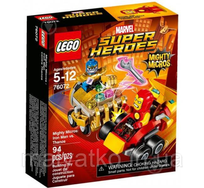 Lego thanos sale iron man