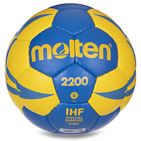 М'яч для гандболу MOLTEN H2X2200-BY (PU, р-р 0, зшитий вручну, синій-жовтий)