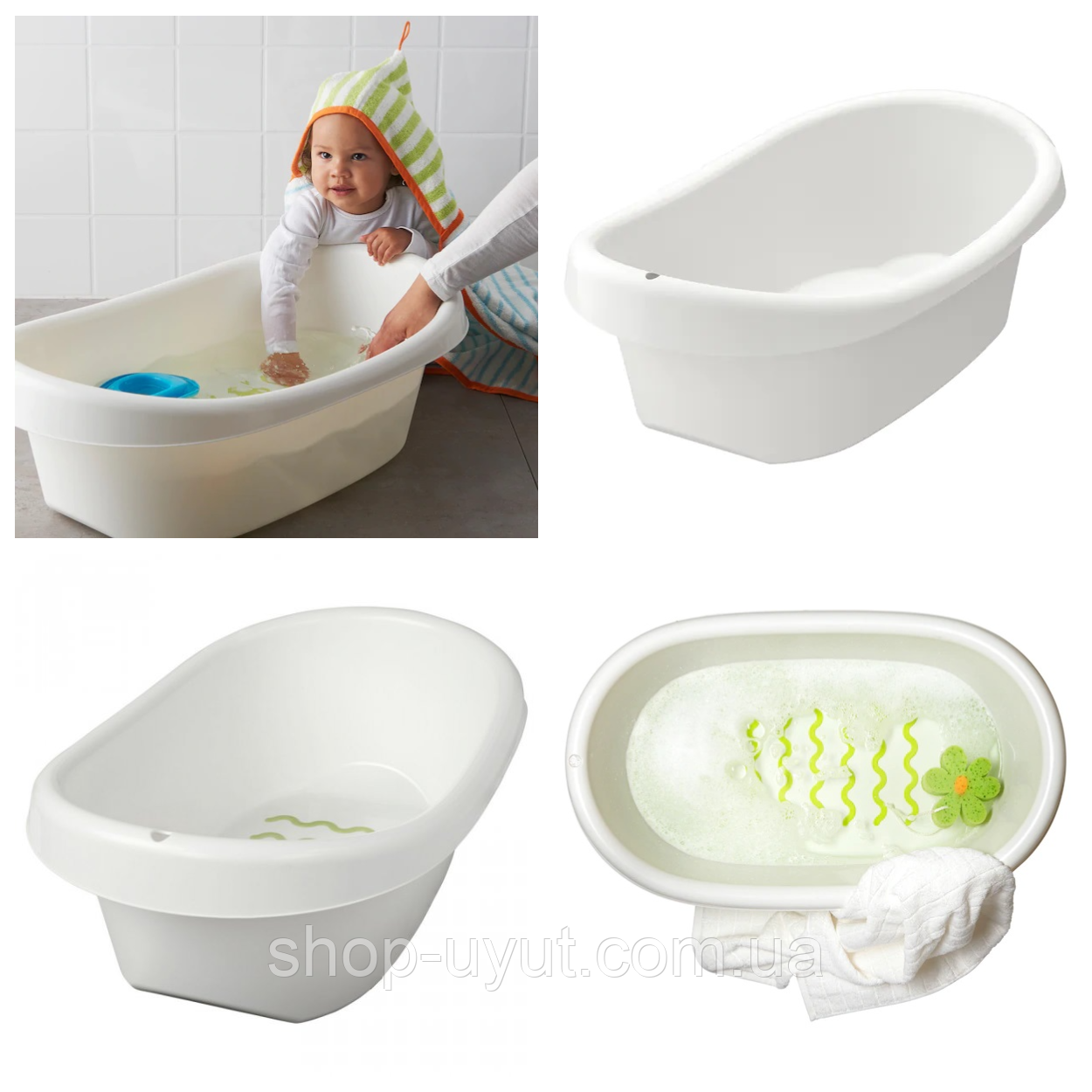 LÄTTSAM Baby bath, white/green - IKEA