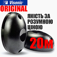 Інфрачервоний бар'єр однопроменевий Visonic ABO-20 з дальністю до 20 метрів