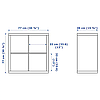 Стелаж 77х77 см IKEA KALLAX модуль для зберігання речей 2х2 скриньки білий (полиця, шафа, етажерка) КАЛЛАКС, фото 5