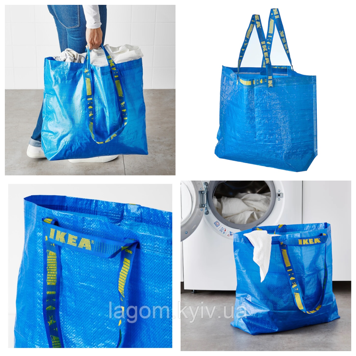Міцна господарська еко-сумка IKEA FRAKTA 45x18x45 см/36 л синя сумка ІКЕА ФРАКТА