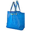 Міцна господарська еко-сумка IKEA FRAKTA 45x18x45 см/36 л синя сумка ІКЕА ФРАКТА, фото 2