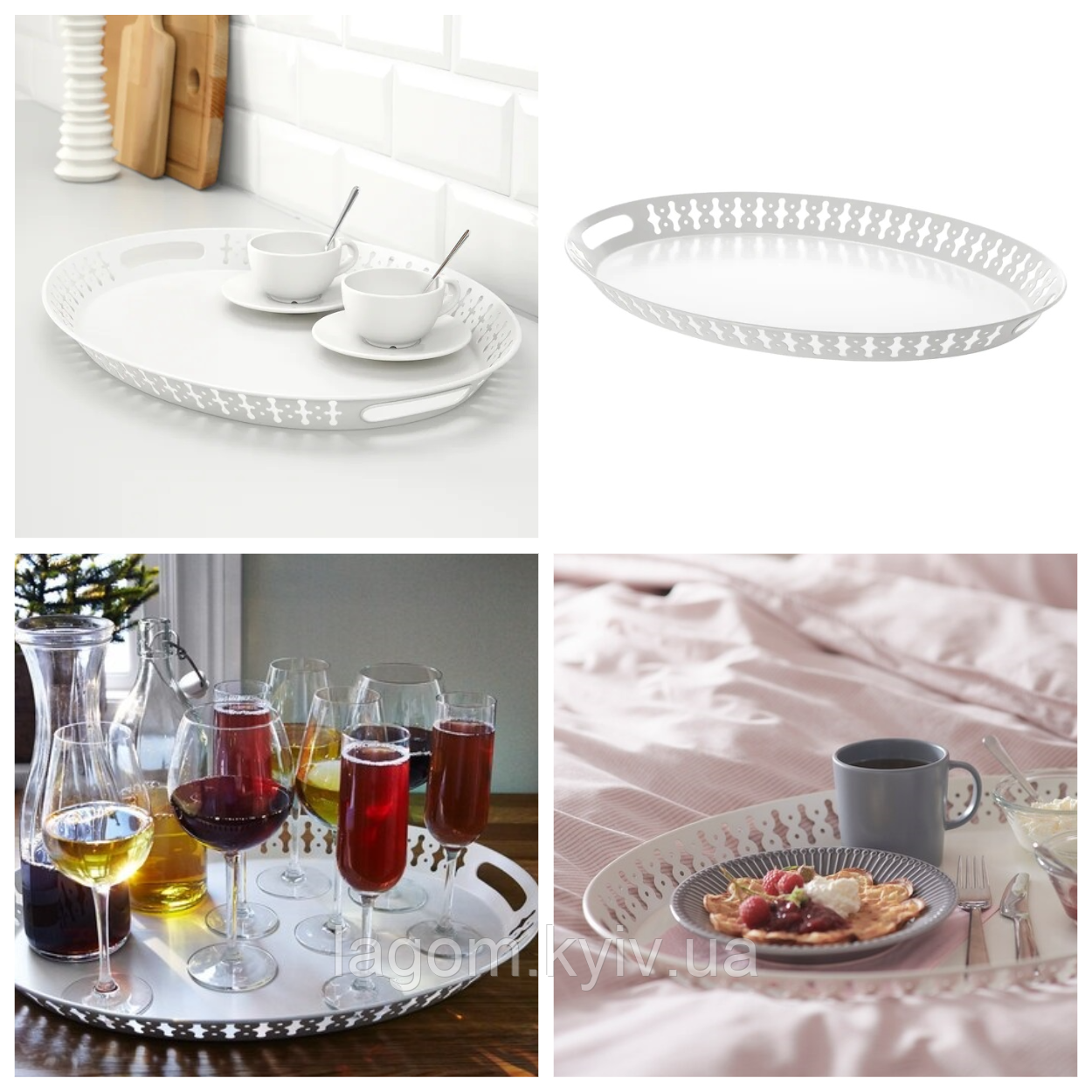 Піднос сталевий овальний IKEA ROMANTISK 52x39 см білий рознос ІКЕА РОМАНТІСК