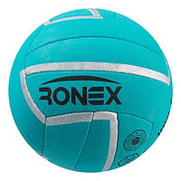 Мяч волейбольный шитый Ronex Sky Green Cordly зеленый RX-GCD: Gsport