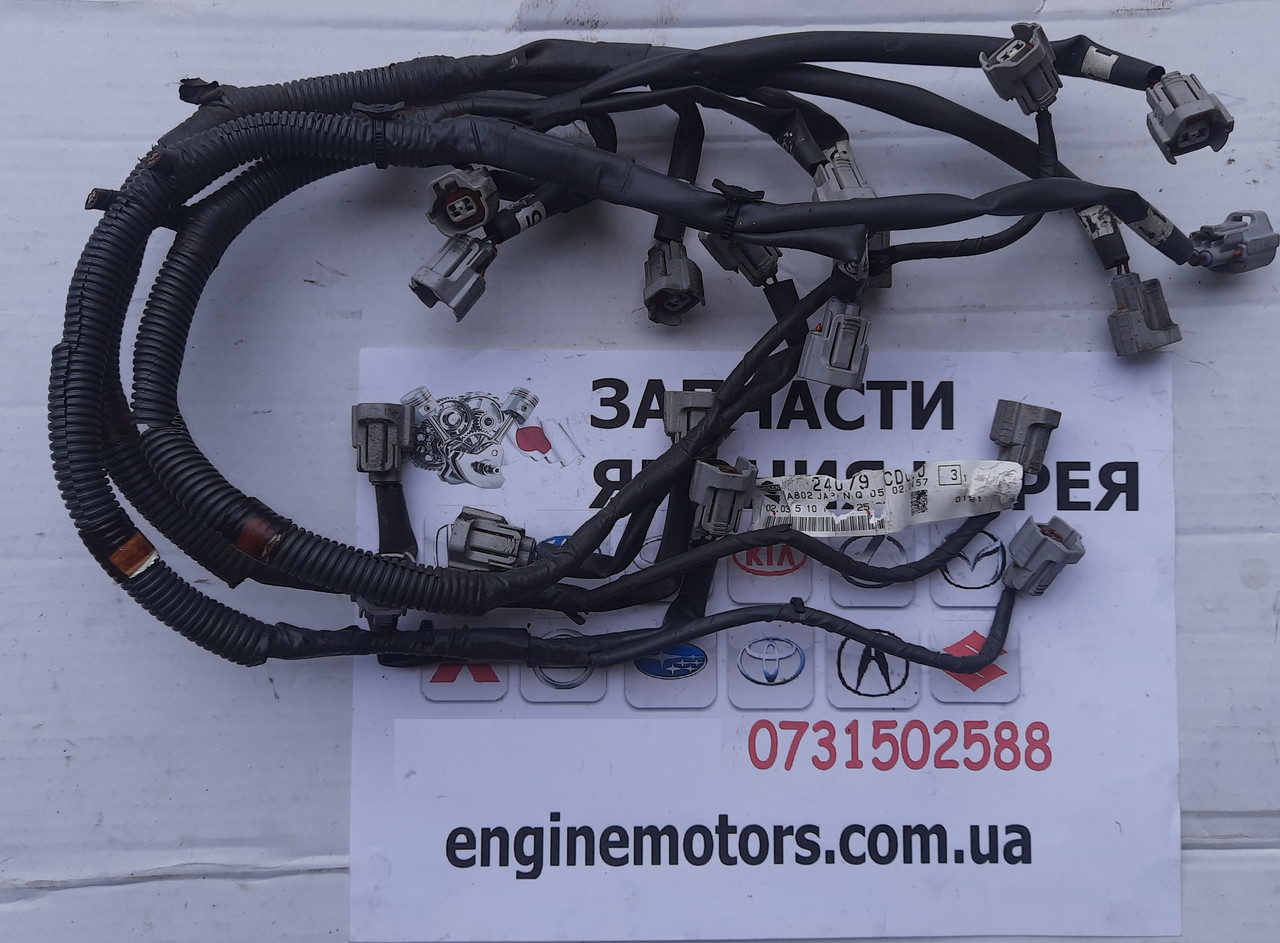 能管 Проводка коса на форсунки VQ35DE Infiniti FX35 S50 G35 V35