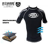 Рашгард для MMA Power System 001 Dragon S Black/White, фото 7