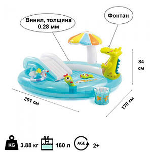 Дитячий надувний басейн Intex 57165 дитячий басейн интекс надувний басейн для дітей ігровий центр з гіркою