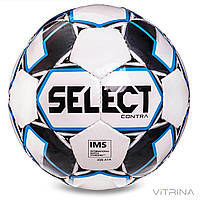 Футбольный мяч профессиональный №5 Select Contra IMS WBK (FPUS 1100, белый-черный)